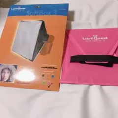 LumiQuest SoftBox 3 Kit