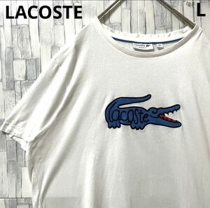 LACOSTE ラコステ 半袖 Tシャツ サイズL デカロゴ ビッグロゴ 刺繍ロゴ ワッペン ホワイト 送料無料の出品です。