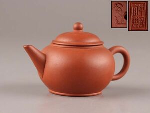 中国古玩 唐物 煎茶道具 朱泥 紫泥 中國宜興 款 紫砂壷 茶壷 急須 在印 時代物 極上品 初だし品 C4781