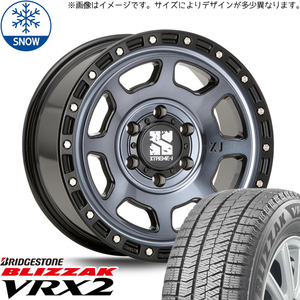 165/65R13 スタッドレスタイヤホイールセット アトレー etc (BRIDGESTONE VRX2 & XTREME-J XJ07 4穴 100)