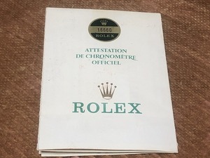 ロレックス シードゥエラー 16660 純正 ギャランティ ワランティ 国際保証書 8番 トリプルシックス 時計 付属品 ROLEX 非売品 SEA-DWELLER