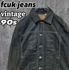 フレンチコネクション fuck jeans デニムジャケット Gジャン 古着