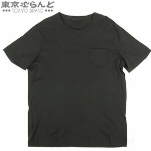 101731368 プラダ PRADA クルーネック ロゴポケットTシャツ UJN006 R131 1GAW ブラック コットン XL 半袖Ｔシャツ メンズ