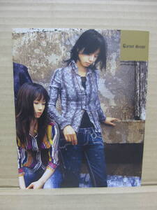 GARNET CROW ガーネットクロウ ファンクラブ会報 vol.15　※他にもガーネット会報 同時出品中