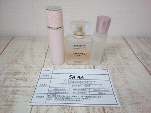 香水 CHANEL シャネル DIOR ディオール コスメデコルテ 3点 キモノ サクラ オードトワレほか 5A4A 【60】