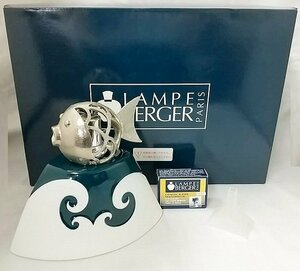 ランプベルジェ ランプ ポーセリン 銀色の魚　 ＃5465　新品　アロマランプ　LAMPE BERGER 　バーナー付き　　正規品　