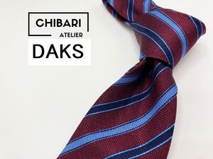 【美品】DAKS　ダックス　レジメンタル柄 ネクタイ 3本以上 送料無料 メンズ ワインレッド　1103254