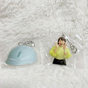 新品 浜松 ガチャガチャ キーホルダー 久保ひとみ ヘルメット ガシャポン 静岡 久保ちゃん