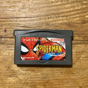 GBA Spiderman～ミステリオの脅威～　ゲームボーイアドバンス スパイダーマン