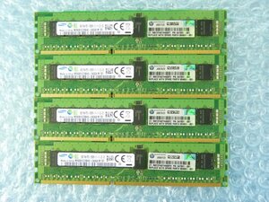 1NDA // 8GB 4枚セット計32GB DDR3-1600 PC3-12800R Registered RDIMM 1Rx4 M393B1G70BH0-CK0Q8 647651-081 664691-001/HP DL360p Gen8取外