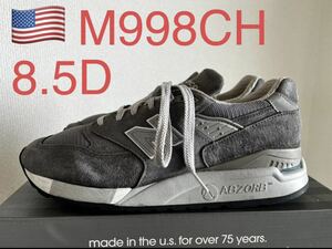 NEW BALANCE M998CH ニューバランス USA製 アメリカ製 MADE IN USA