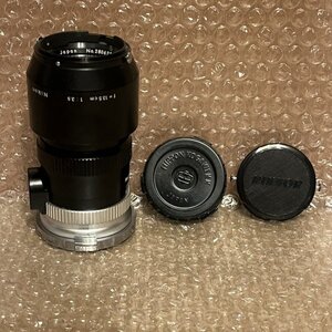 【 Nippon Kogaku ニコン 】 日本光学 NIKKOR-Q 1:3.5 f=135mm ■ 和 194 三