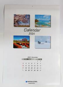 未使用 景色 風景 写真 2024年 カレンダー 壁掛けカレンダー 企業名付き 61cm×42cm