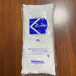 ◎焼ミョウバン◎500g◎送料185円◎硫酸アルミニウムカリウム◎消臭、入浴剤かわりに◎