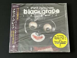 ◇　CD 新品　未開封品　ブラック・グレープ ステューピッド、ステューピッド、ステューピッド　◇