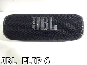 X4F020◆通電確認済み◆ JBL FLIP 6 ポータブルスピーカー IP67等級防水 Bluetooth ワイヤレス ジャンク