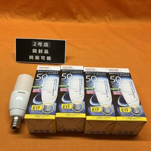 電球形LED電球 (4個セット) 東芝 LDT6N-G-E17/S/50W 昼白色 E17 50W形相当 サテイゴー