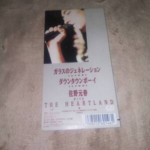 8センチシングルCD 佐野元春 WITH THE HEARTLAND ガラスのジェネレーション (LIVE) 