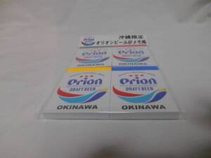 オリオンビール4ｐメモ帳　沖縄限定　