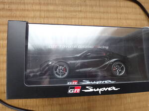 ＧＲ　Ｓｕｐｒａ　非売品　箱付き