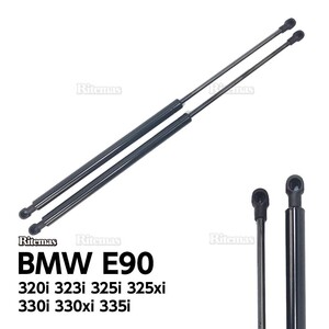 E90 E91 E92 E93 BMW 3シリーズ ボンネットダンパー エンジンフードダンパー フロントダンパー ショックアブソーバー 51237060550