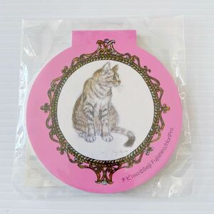 藤城清治 メモパッド チビ 猫 丸型 イラスト 直径9.5cm ニャンコ 550円 コンパクト型 SEIJI FUJISHIRO cat illustration memo pad 猫部