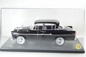 48 アシェット 1/24 国産名車 Toyopet Crown トヨペット クラウン (1961) 専用ケース付き