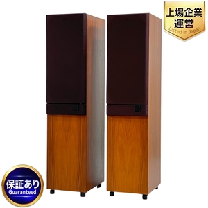 【引取限定】 KEF 103/4S SP3140 スピーカーシステム ペア トールボーイ型 オーディオ 中古 直 T9219499