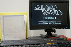 MSX2 アルゴウォーズ / ALGO WARS / プログラマブル ロボット対戦 シミュレーション / タケル袋付き / MSXマガジンSOFT アスキー