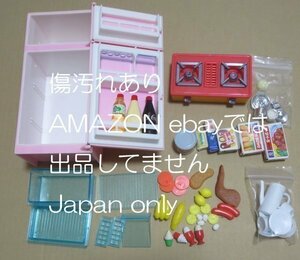 ◆中古　ユカちゃん 冷凍冷蔵庫◆