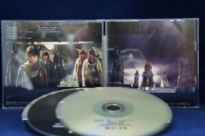 14_03622 僕たちは戦わない【Type-B・初回限定盤・CD+DVD】/ AKB48