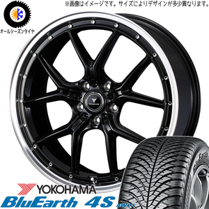 225/55R19 オールシーズンタイヤホイールセット クラウンクロスオーバー etc (YOKOHAMA AW21 & NOVARIS ASSETE S1 5穴 114.3)