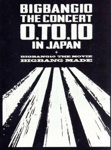 ＢＩＧＢＡＮＧ１０　ＴＨＥ　ＣＯＮＣＥＲＴ　：　０．ＴＯ．１０　ＩＮ　ＪＡＰＡＮ　＋　ＢＩＧＢＡＮＧ１０　ＴＨＥ　ＭＯＶＩＥ　ＢＩ