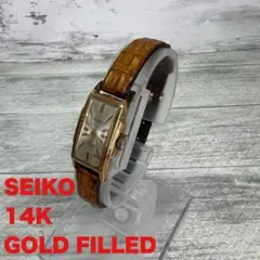 不動　SEIKO 14K GOLD FILLED 手巻き　セイコー