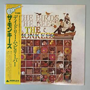 26008★盤未使用に近い THE MONKEES/THE BIRDS THE BEES & THE MONKEES ※帯付