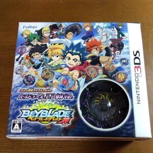 新品未開封 任天堂 3DSソフト BEYBLADE ベイブレード バースト ゴッド 限定ベイブレード付 バルドゥール 邪神ver.