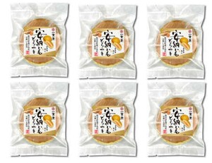 どら焼き送料無料 安納芋どら焼き 6個詰合せ 祖母 施設 孫 和菓子セット スイーツ 祖父 カステラ 最中 ランキング ポイント消費