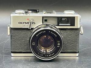 OLYMPUS 35DC フィルムカメラ F.ZUIKO F1.7 40mm オリンパス 1971年 当時物 レトロ F