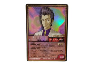 真・女神転生TCG Sカード No.S18 葛葉キョウジ キラカード トレーディングカード