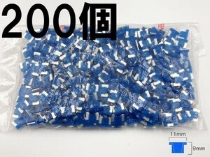 【太平洋精工 15A 青 低背 ヒューズ 200個】 送料込 LED ドライブレコーダー 接続 検索用) セレナスカイライン キャラバン N-BOX 1593