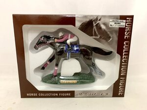 EPOCH エポック社 HORSE COLLECTION FIGURE ホースコレクションフィギュア サクラローレル 限定販売 未使用箱付き品