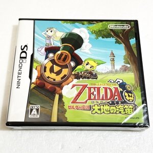 【新品未開封】 ゼルダの伝説 大地の汽笛 THE LEGEND OF ZELDA