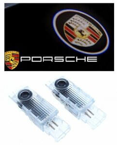 Porsche ポルシェ LED ロゴ プロジェクター ドア カーテシ ランプ カイエン 955/956/957 2002-2009y 純正交換タイプCayenne ロゴ ライト