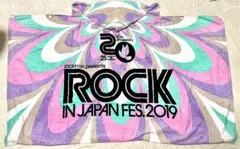 【ROCK IN JAPAN FESTIVAL】2019 フード付きタオル