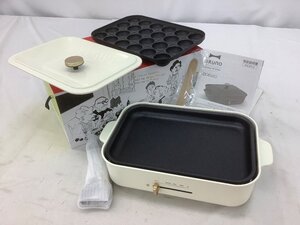 BRUNO/ブルーノ コンパクトホットプレート BOEO21 未使用品 ACB