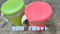 未使用2個　マンチキン　ミラクルカップ