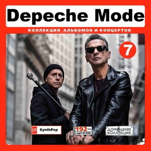 DEPECHE MODE デペッシュ・モード 大全集 PART4 77曲 MP3CD♪