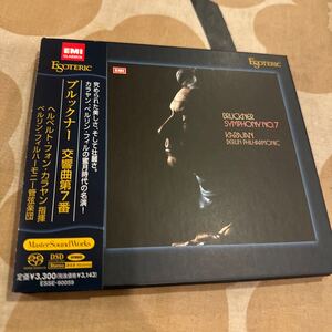 エソテリック ESOTERIC SACD カラヤン／ベルリン・フィル　ブルックナー　交響曲第７番