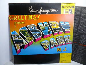 帯付LP/Bruce Springsteen/Greetings From Asbury Park N.J/アズベリー・パークからの挨拶/25AP1272/CBS/ブルース・スプリングスティーン