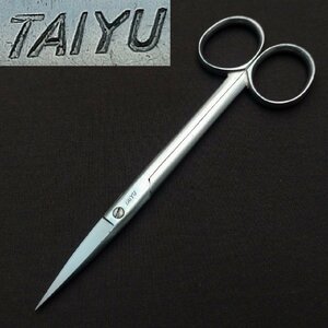 外科剪刀 TAIYU STAINLESS 両尖 全長約138㎜ 【0488】